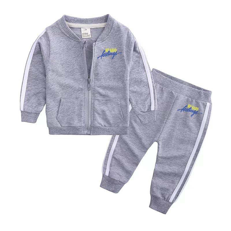 NHF kids jogger sets (KIDDOS)